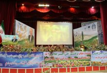 همایش تجلیل از پروفسور علی اکبر جلالی چهره ماندگار شهرستان شاهرود با حضور مسئولین و قشرهای مختلف مردم 